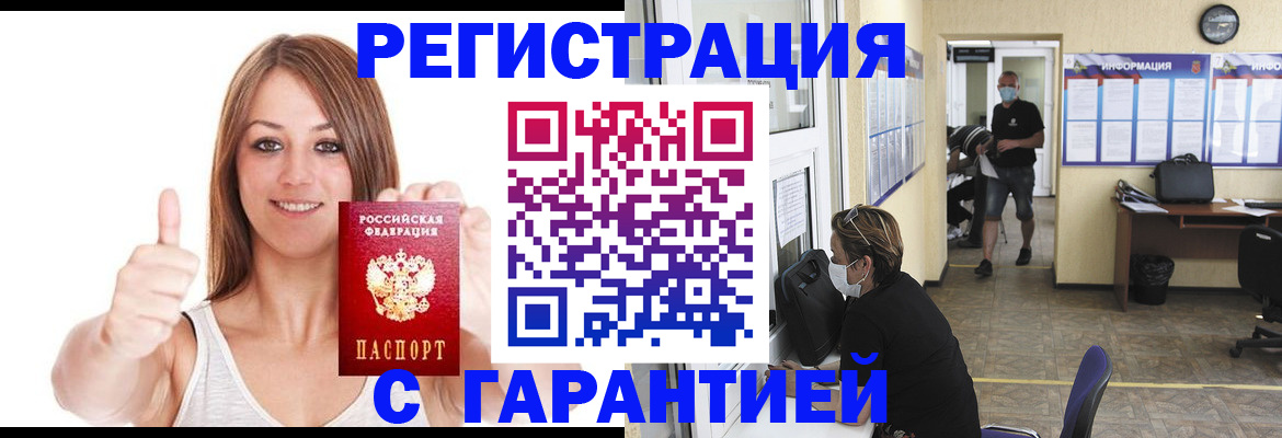 форма 3 в Таштаголе